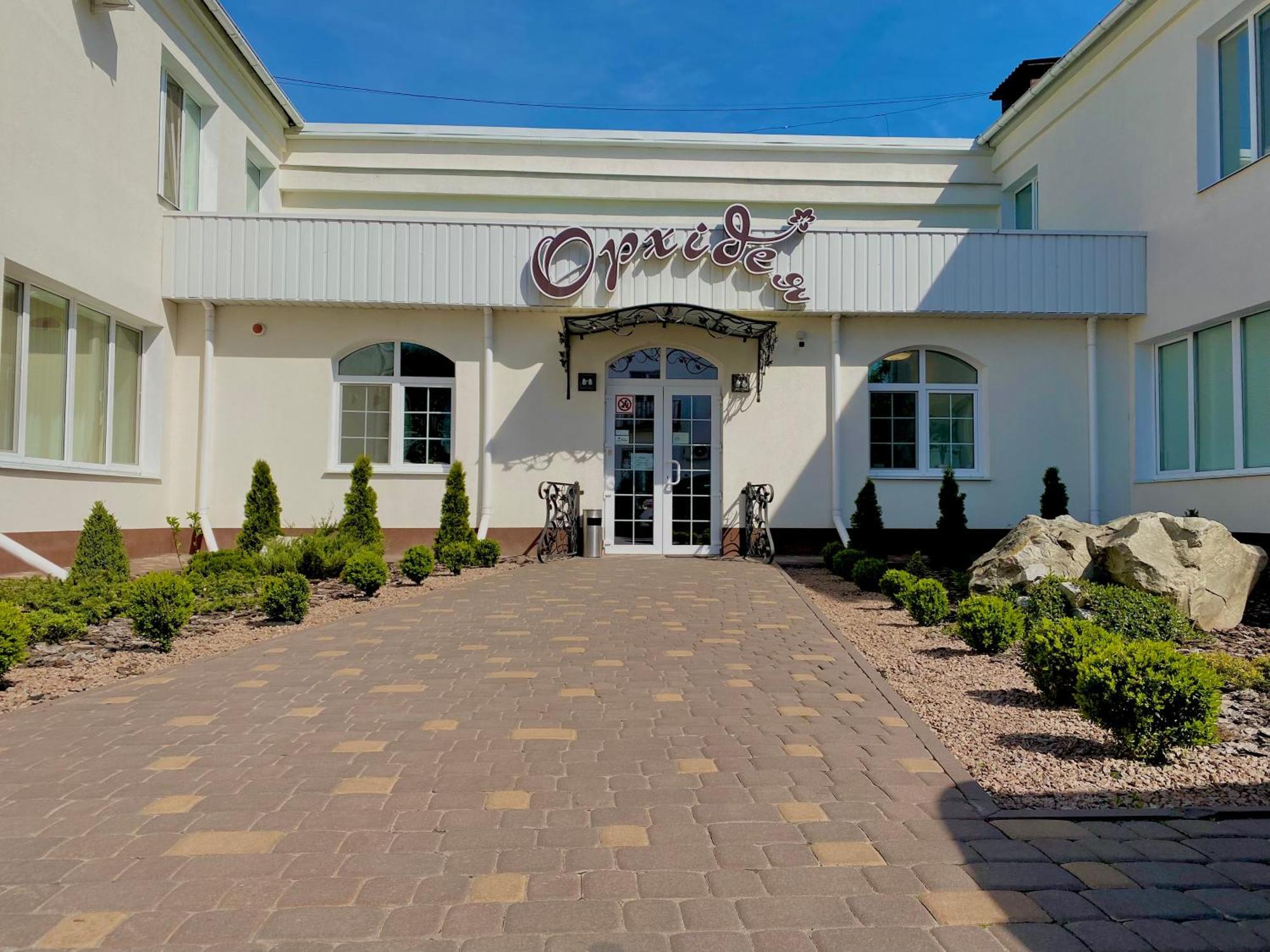 Орхідея Hotel Romny Exterior foto
